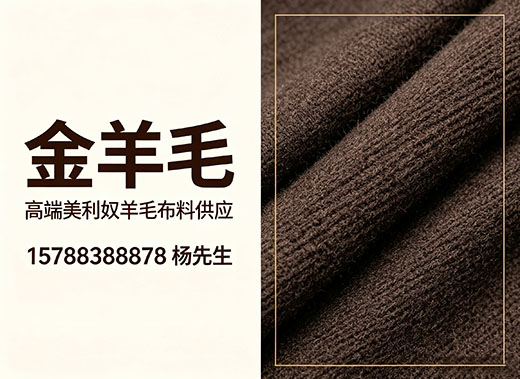 金羊毛惠州线上分站